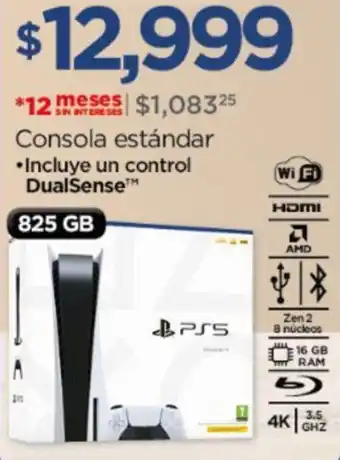 Chedraui Consola estándar 825GB oferta