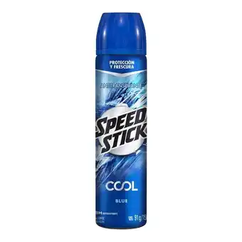 Farmacias YZA Speedstick xtreme cool aerosol 91g 1 pza oferta