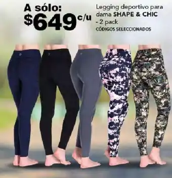 City Club SHAPE & CHIC Legging deportivo para dama 2 pack oferta