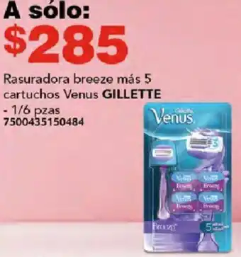 City Club Rasuradora breeze más 5 cartuchos Venus GILLETTE 1/6 pzas oferta