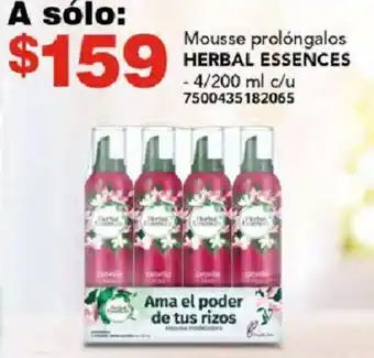 City Club Mousse prolongalos HERBAL ESSENCES 4/200ml oferta