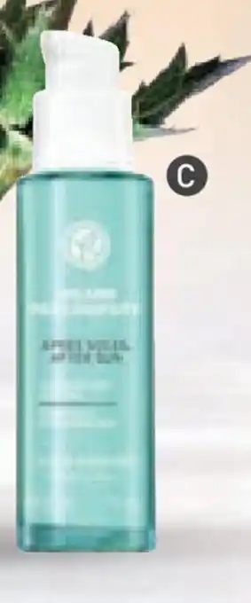 Yves Rocher Crema Post Sol Antiarrugas 30 ml oferta