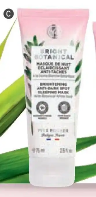 Mascarilla Facial Nocturna Iluminadora 75 ml