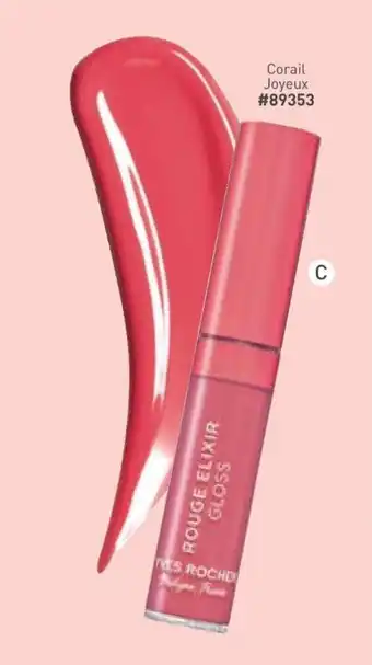 Gloss Rouge Brillante 7 ml c/u
