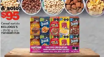 City Club Cereal surtido KELLOGG'S 20/32g oferta