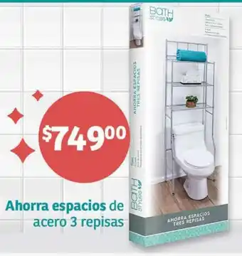 Soriana Híper Ahorra espacios de acero 3 repisas oferta