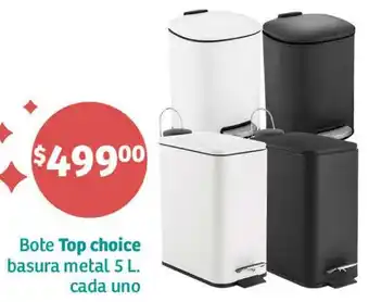 Soriana Híper Bote Top choice basura metal 5L oferta