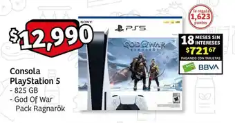 Consola PlayStation 5, 825GB