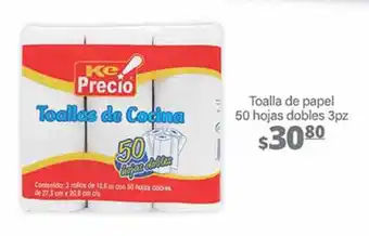 La Comer Toalla de papel 50 hojas dobles 3pz oferta