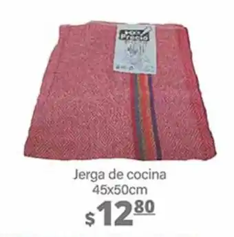 La Comer Jerga de cocina 45x50cm oferta
