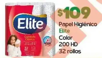 Papel Higiénico Elite Color 200 HD 32 rollos