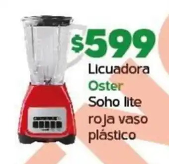 Licuadora Oster Soho lite roja vaso plástico