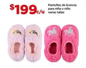 Bodega Aurrerá Pantuflas de licencia para niña o niño varias tallas oferta