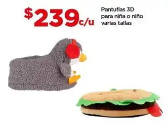 Bodega Aurrerá Pantuflas 3D para niña o niño varias tallas oferta