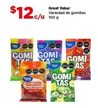 Bodega Aurrerá Great Value Variedad de gomitas 100 g oferta