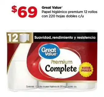 Bodega Aurrerá Great Value Papel higiénico premium 12 rollos con 220 hojas dobles c/u oferta