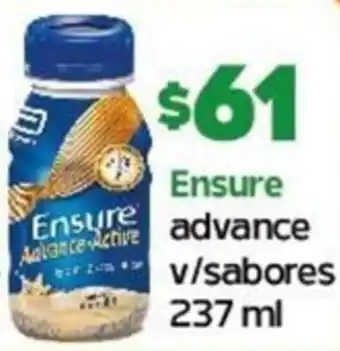 Ensure advance v/sabores 237 ml