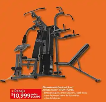 Walmart Gimnasio multifuncional 4 en 1 Athletic Works MTDP-HC176A oferta