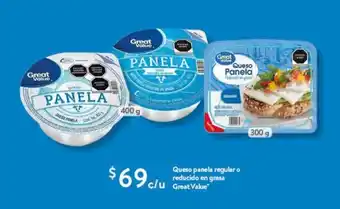 Walmart Queso panela regular o reducido en grasa Great Value oferta