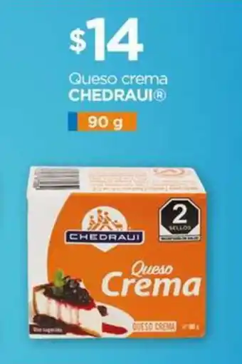 Chedraui Queso crema CHEDRAUI 90 g oferta