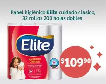 Soriana Híper Papel higiénico Elite cuidado clásico, 32 rollos 200 hojas dobles oferta