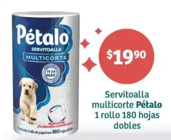 Soriana Híper Servitoalla multicorte Pétalo 1 rollo 180 hojas dobles oferta