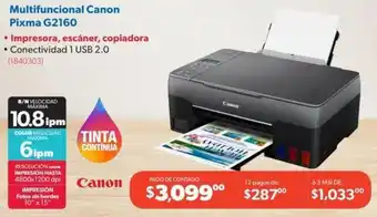 Multifuncional Canon Pixma G2160