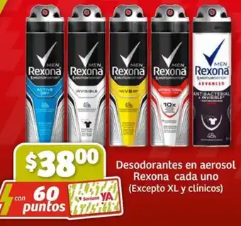 Desodorantes en aerosol Rexona cada uno