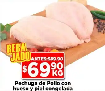 HEB Pechuga de Pollo con hueso y piel congelada oferta
