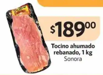 Sonora Tocino ahumado rebanado, 1 kg