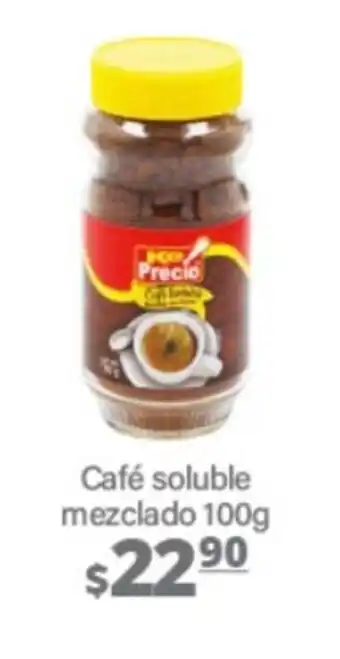 La Comer Café soluble mezclado 100g oferta