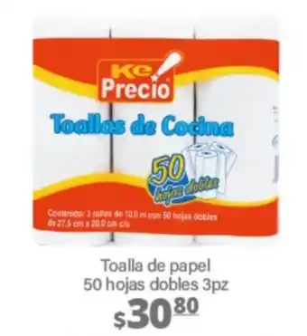 La Comer Toalla de papel 50 hojas dobles 3pz oferta