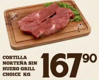 Alsuper Costilla Norteña sin Hueso Grill oferta