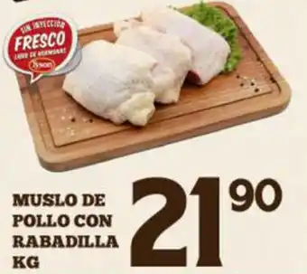 Muslo de Pollo con Rabadilla