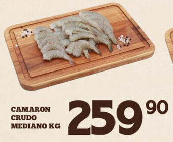 Alsuper Camaron Crudo Mediano oferta