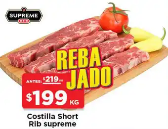 HEB Supreme Costilla Short Rib Supreme oferta