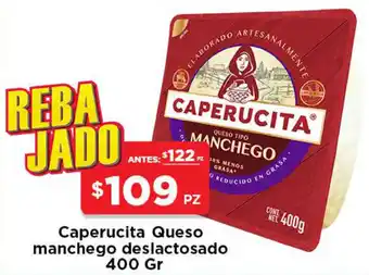 HEB Caperucita Queso Manchego Deslactosado 400g oferta