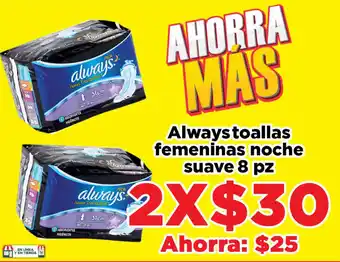 Always Toallas Femeninas Noche Suave 8pz