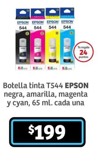 Soriana Híper Botella tinta T544 EPSON negra, amarilla, magenta y cyan, 65 ml. cada una oferta