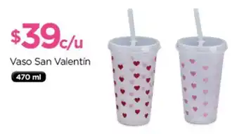 Chedraui Vaso San Valentín 470 ml oferta