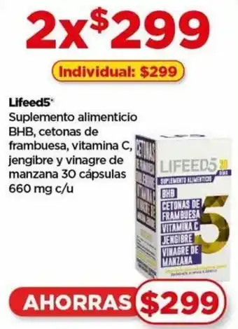 Bodega Aurrerá Lifeed5 Suplemento alimenticio BHB, cetonas de frambuesa, vitamina C, jengibre y vinagre de manzana 30 cápsulas 660 mg x 2 oferta