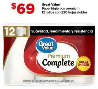 Bodega Aurrerá Great Value Papel higiénico premium 12 rollos con 220 hojas dobles oferta