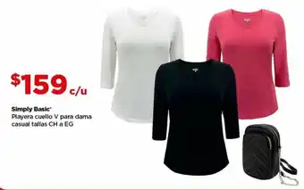 Bodega Aurrerá Simply Basic Playera cuello V para dama casual tallas CH a EG oferta
