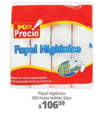 La Comer Papel higiénico 200 hojas dobles 32pz oferta