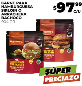 Merco CARNE PARA HAMBURGUESA SIRLOIN O ARRACHERA BACHOCO 904 GR oferta