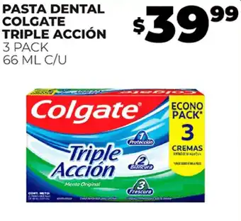 Merco PASTA DENTAL COLGATE TRIPLE ACCIÓN 3 PACK 66 ML C/U oferta