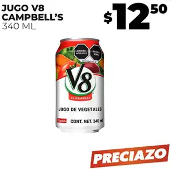 JUGO V8 CAMPBELL'S 340 ML