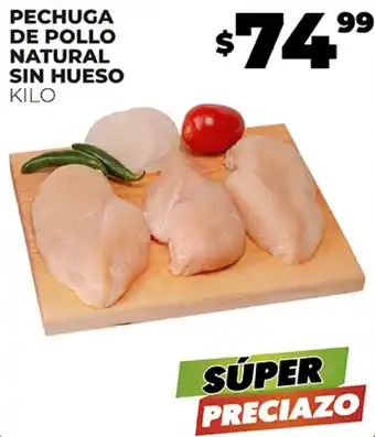 Merco PECHUGA DE POLLO NATURAL SIN HUESO KILO oferta