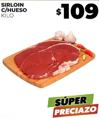 Merco SIRLOIN C/HUESO KILO oferta