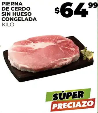 Merco PIERNA DE CERDO SIN HUESO CONGELADA KILO oferta